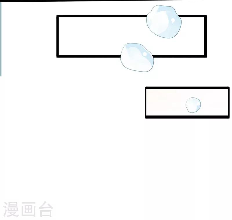 第13话-第13话
