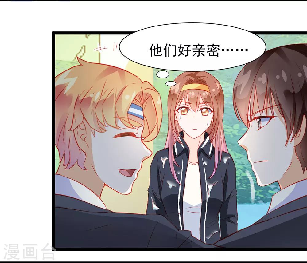 第17话-第17话