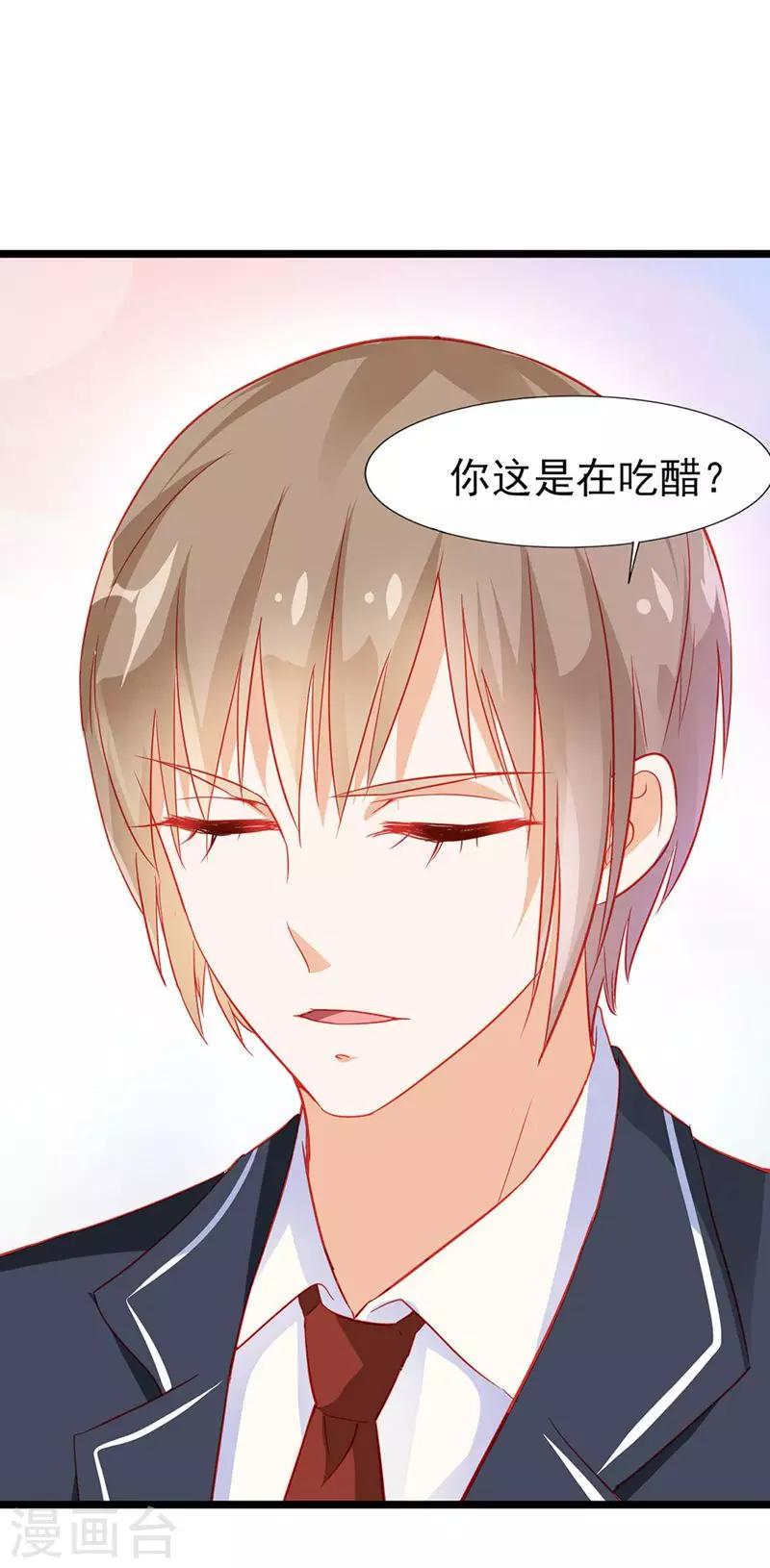 第19话-第19话