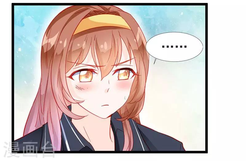 第19话-第19话