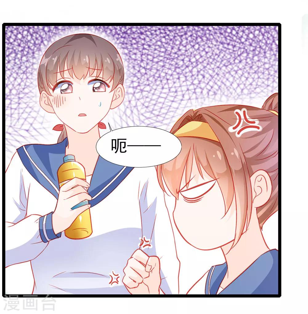 第21话-第21话