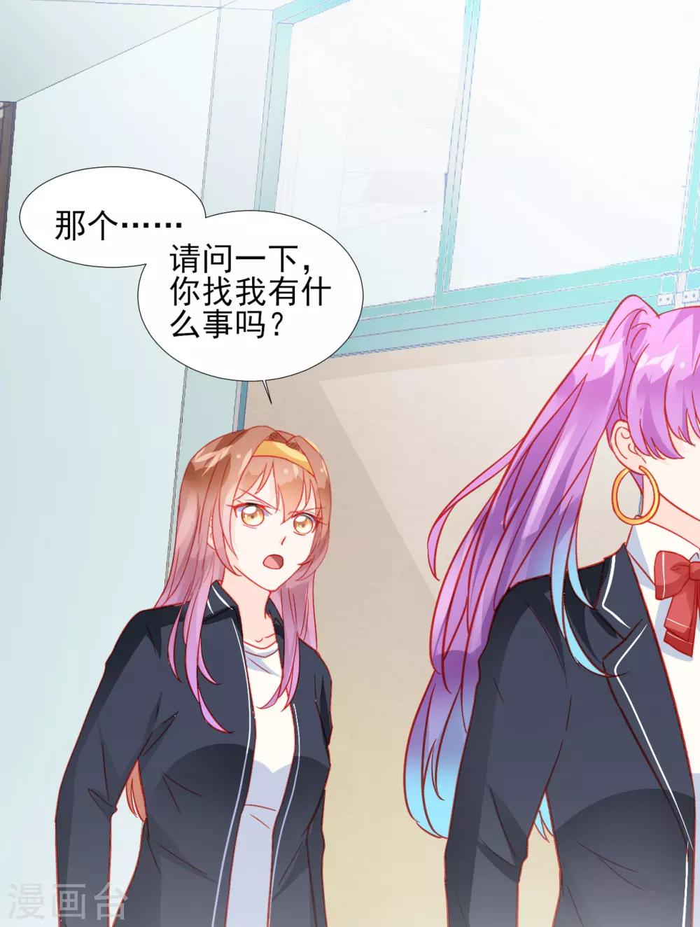 第31话-第31话