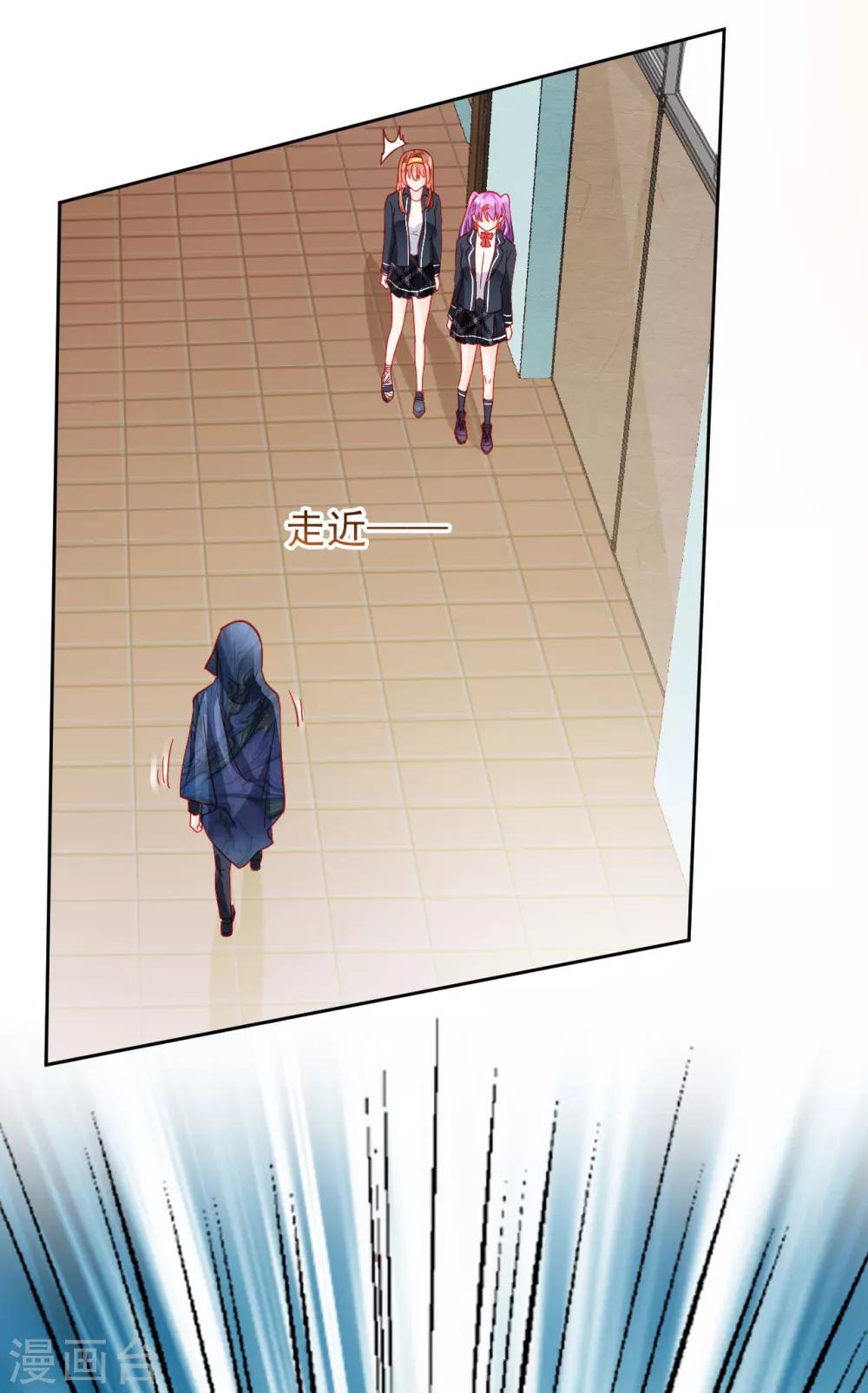 第31话-第31话