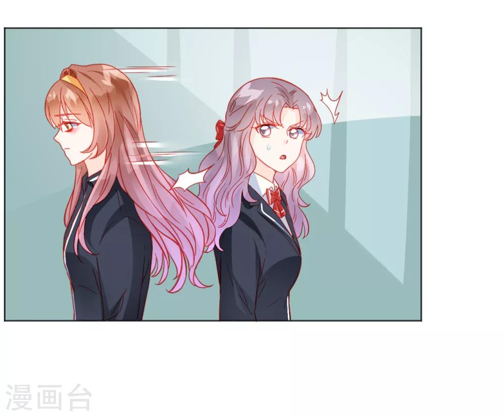 第33话-第33话