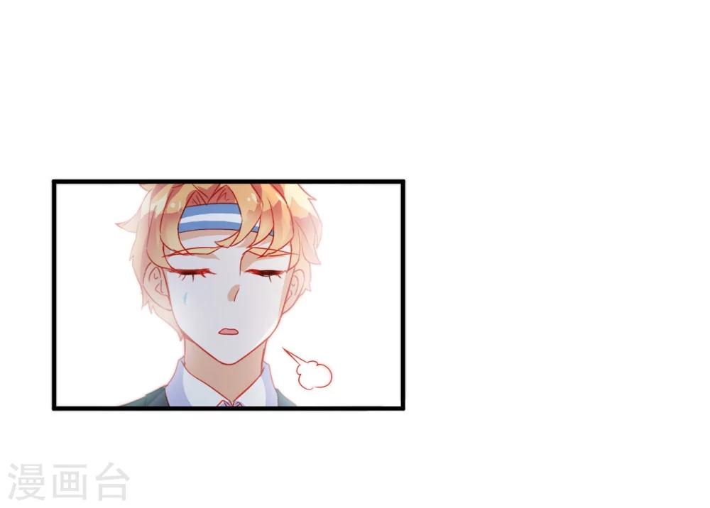 第37话-第37话