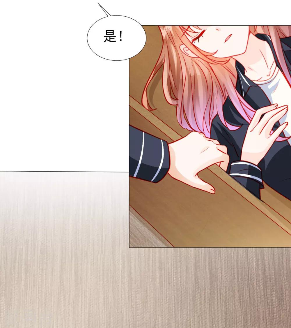 第39话-第39话