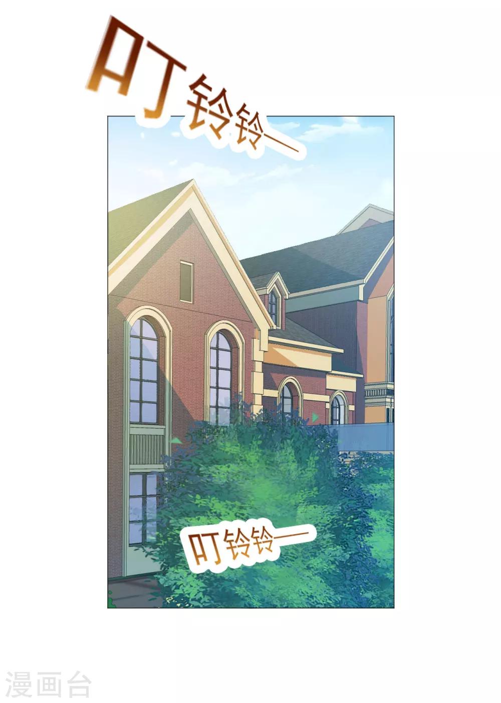 第39话-第39话