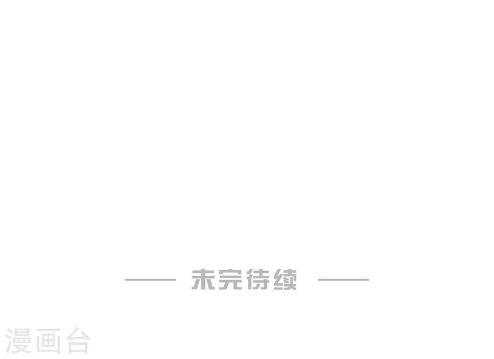 第45话-第45话