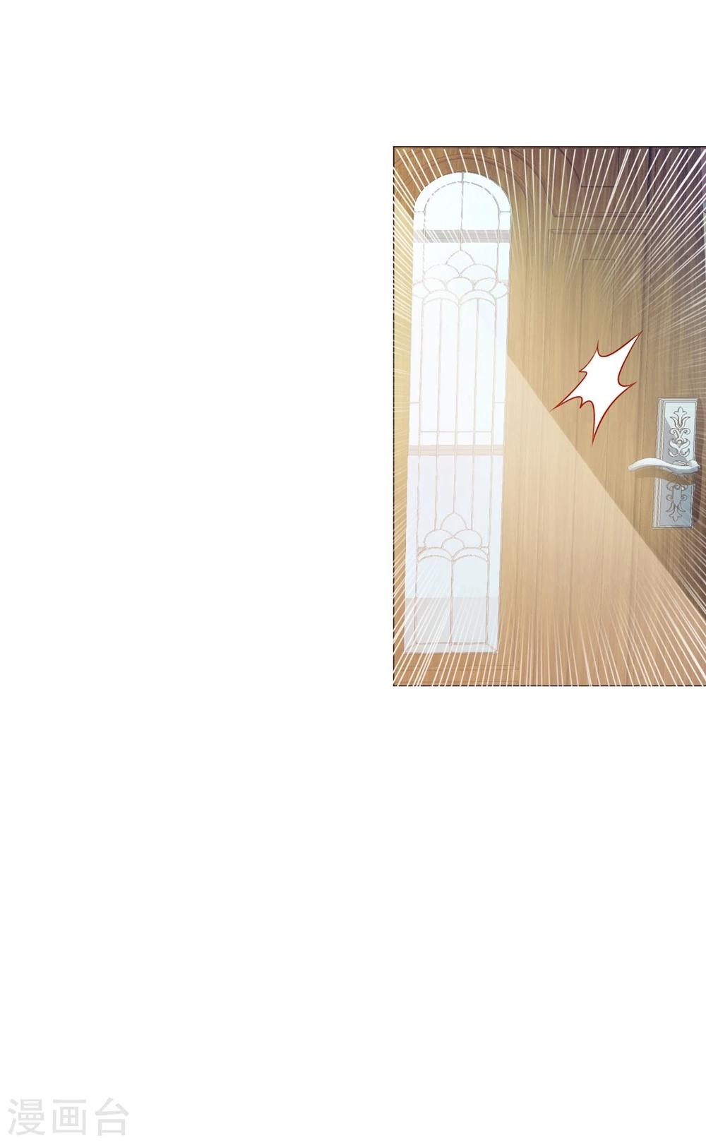 第45话-第45话