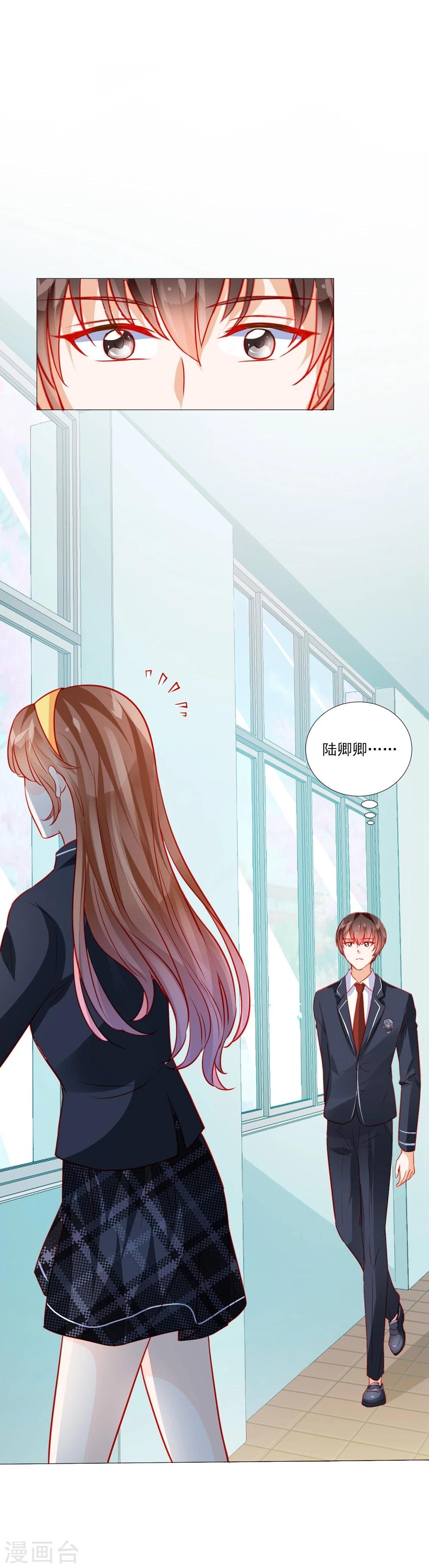 第45话-第45话