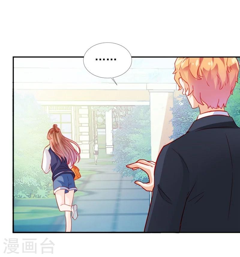 第51话-第51话