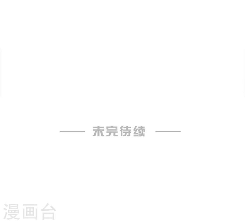第51话-第51话
