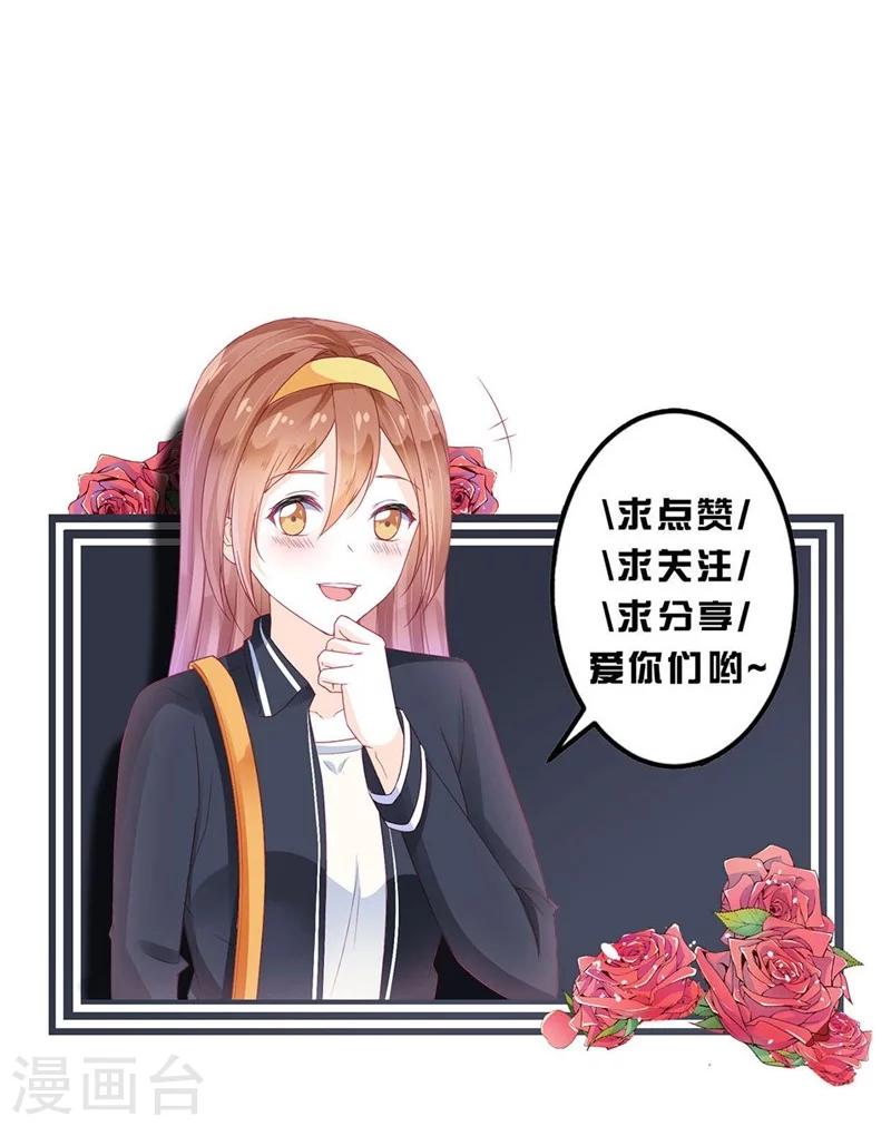 第51话-第51话