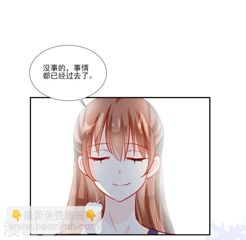 第51话-第51话