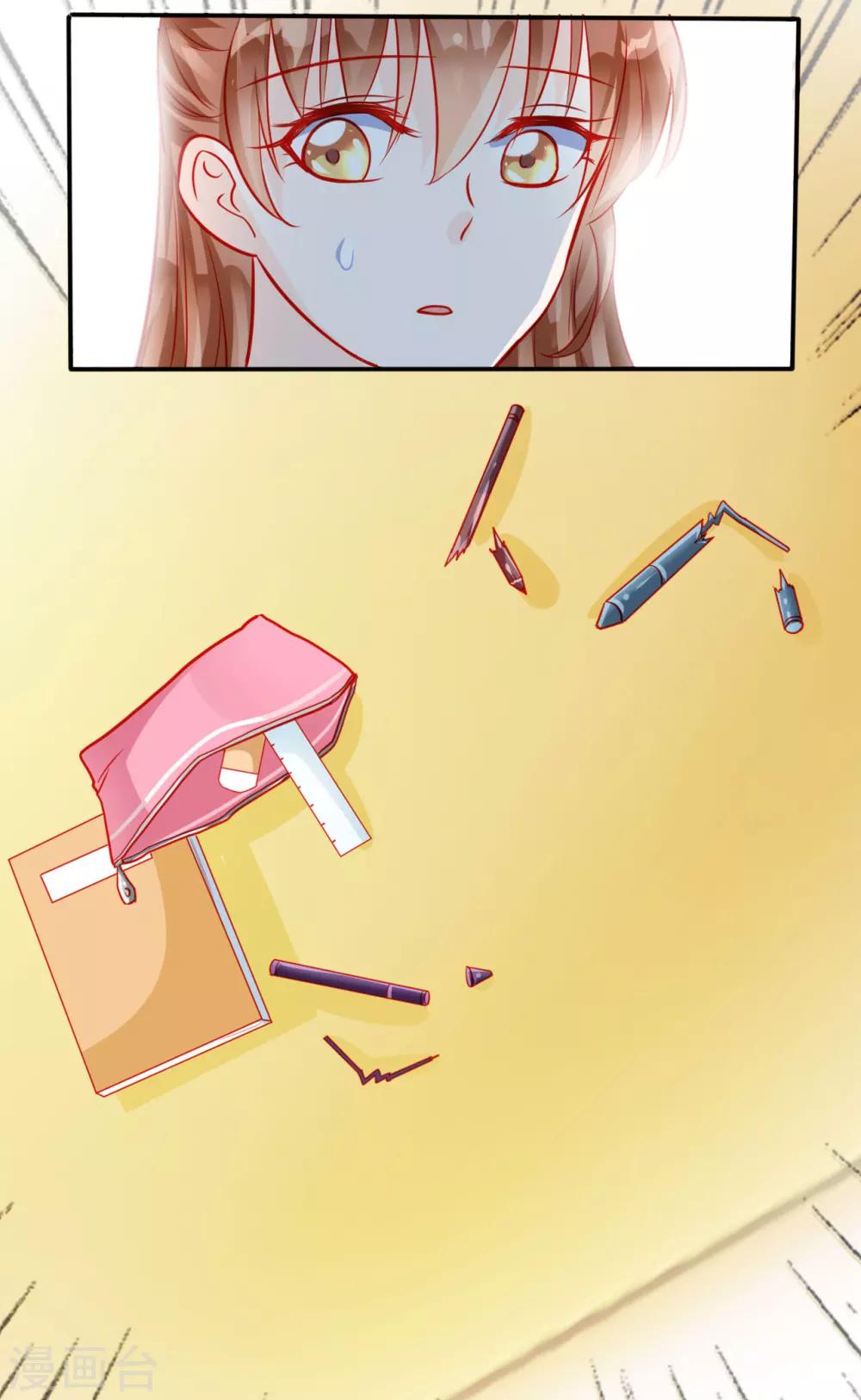 第53话-第53话