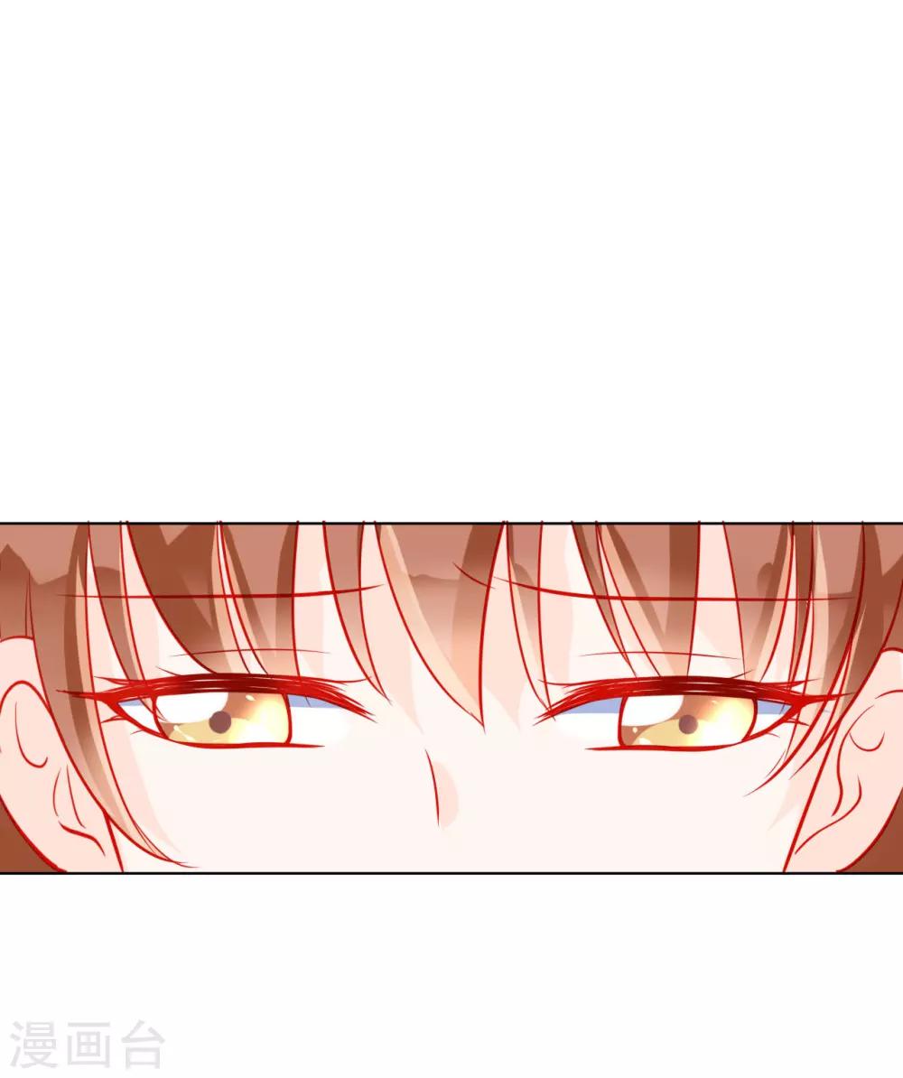 第53话-第53话