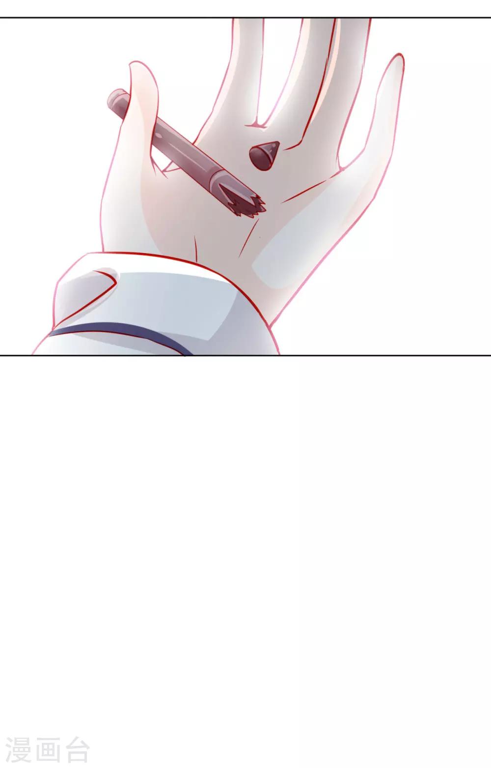 第53话-第53话