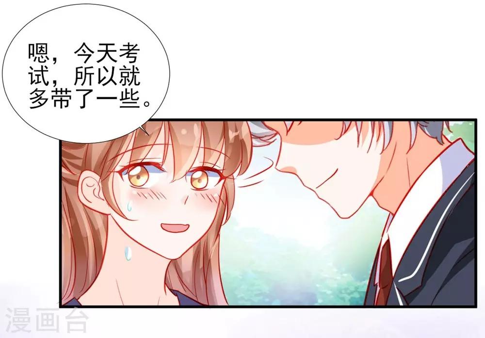 第55话-第55话