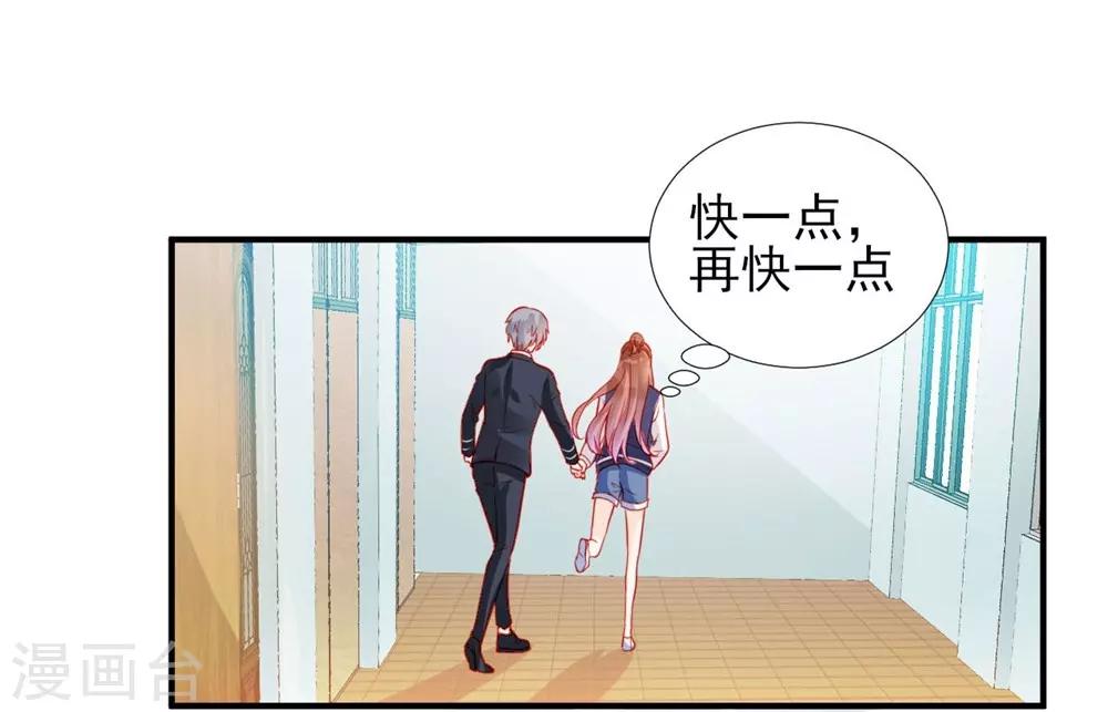 第55话-第55话