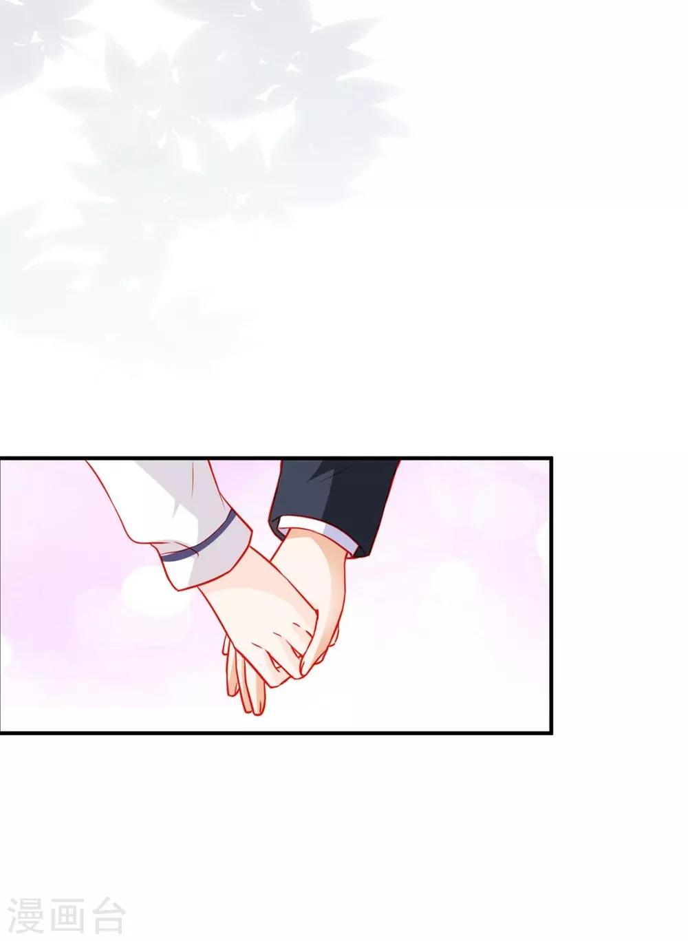 第55话-第55话