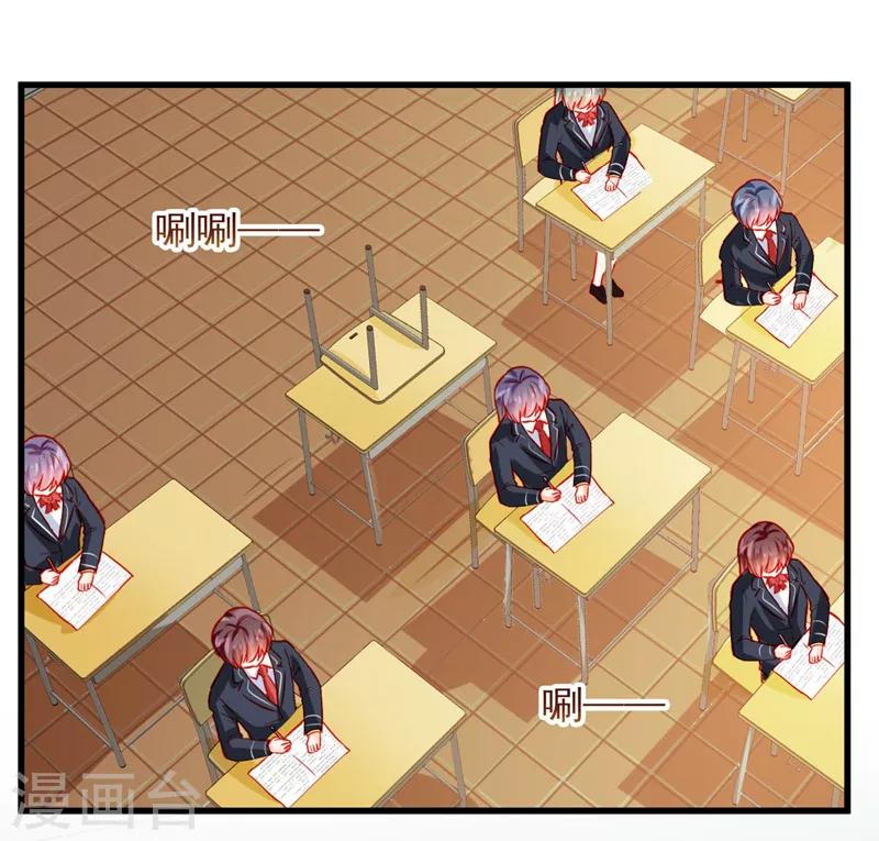 第57话-第57话