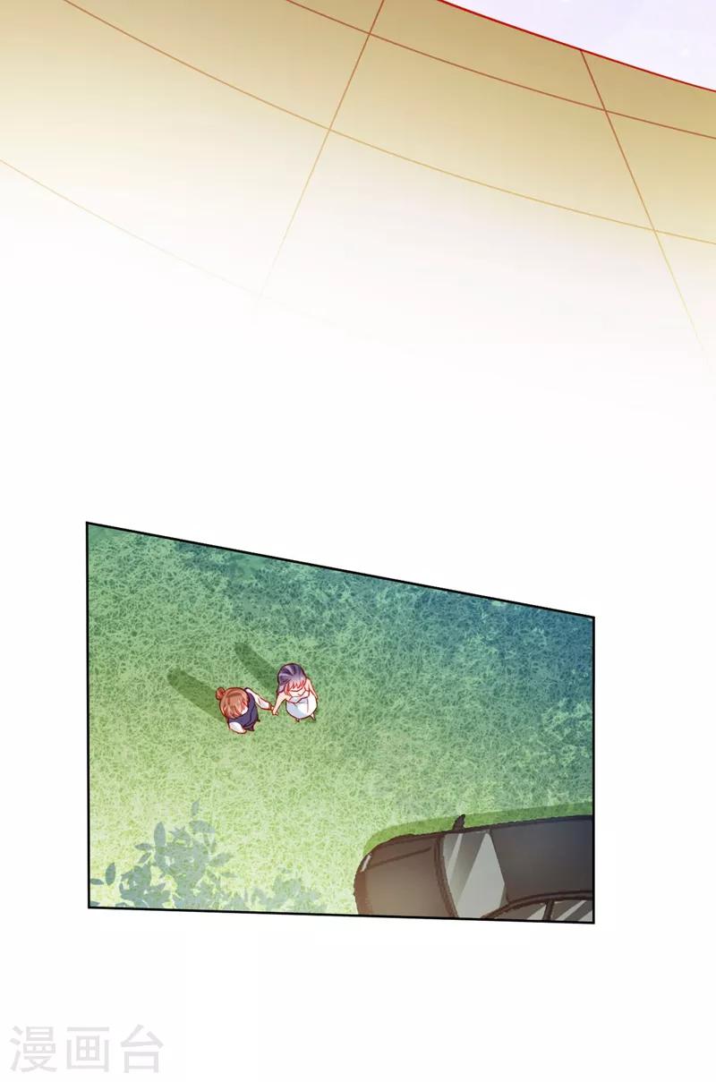 第57话-第57话