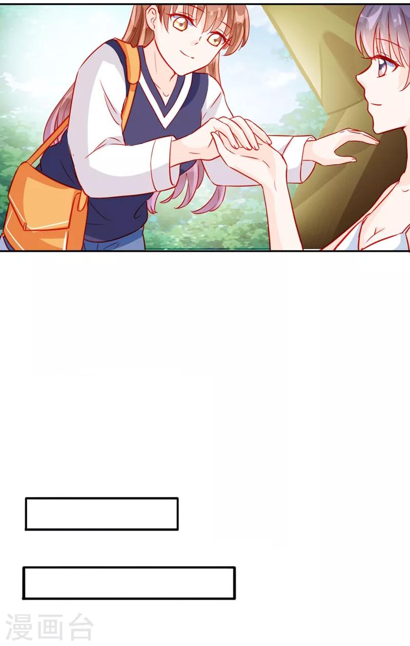 第57话-第57话