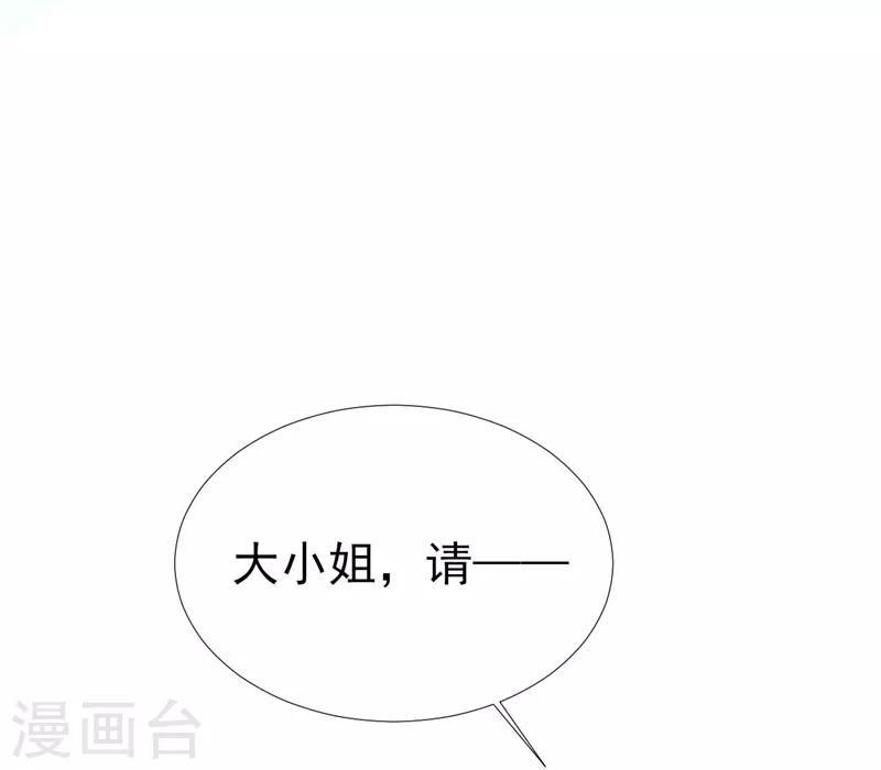 第57话-第57话