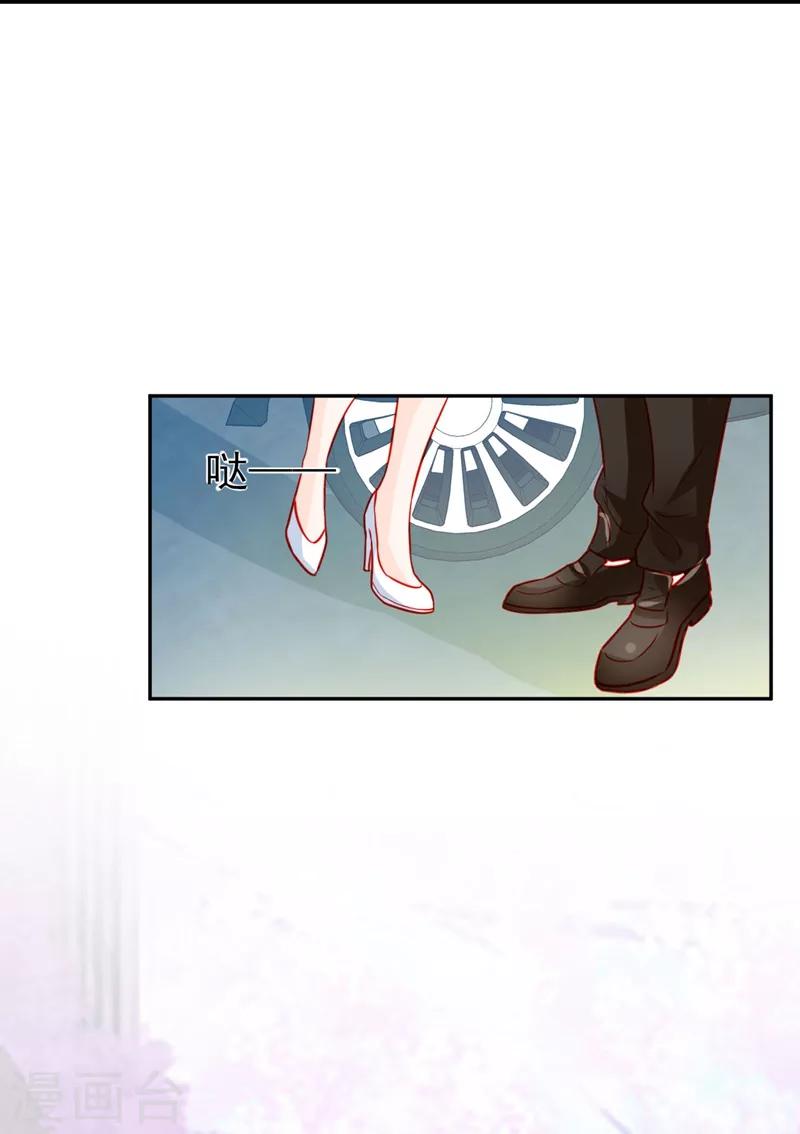 第57话-第57话