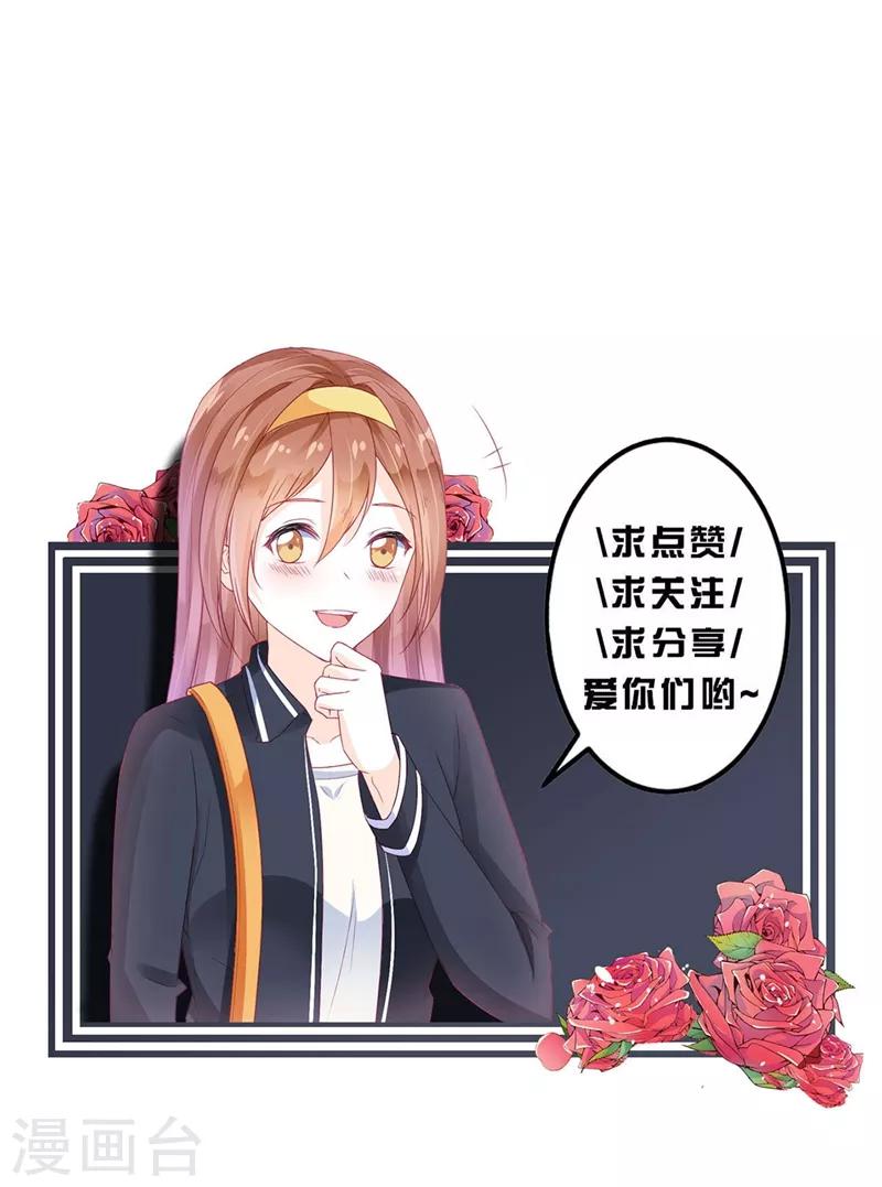 第57话-第57话