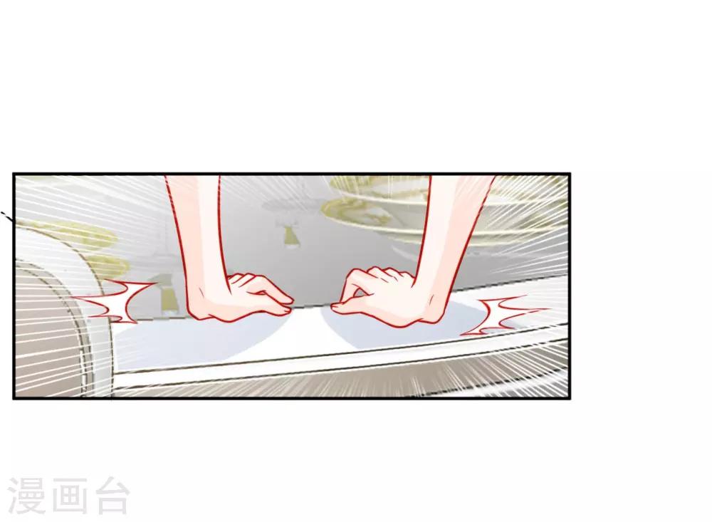 第59话-第59话