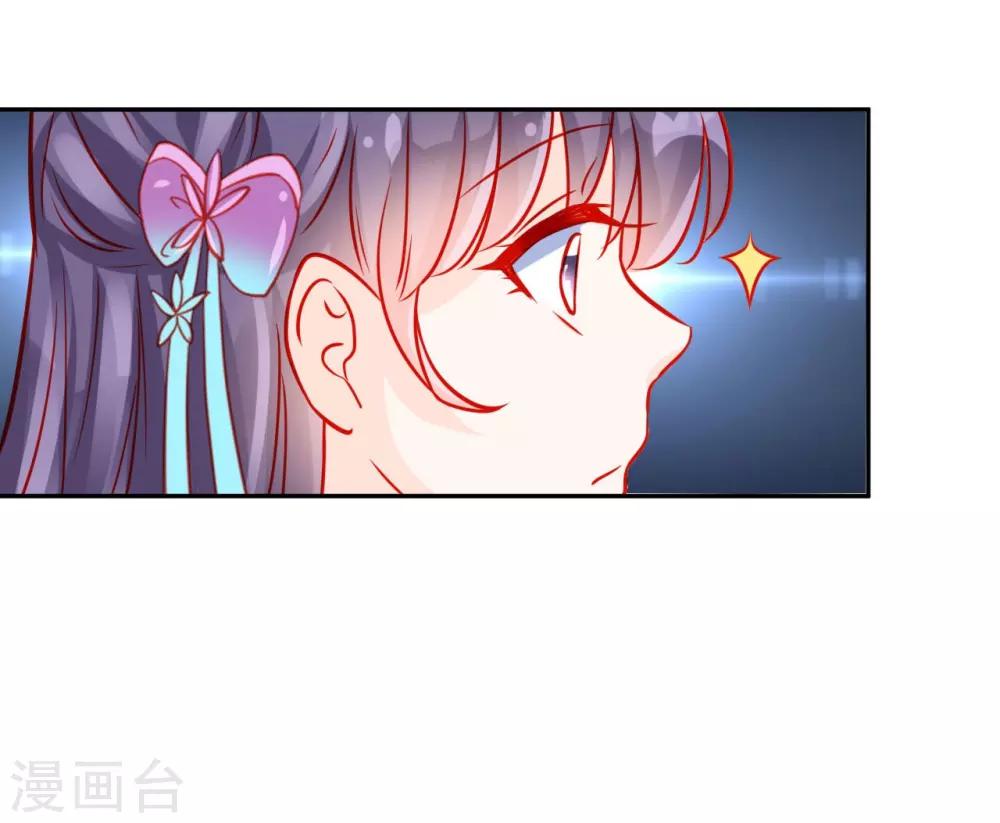 第59话-第59话