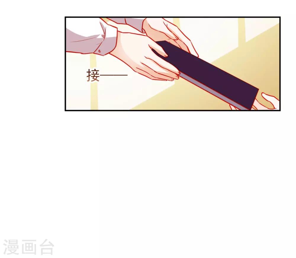第59话-第59话