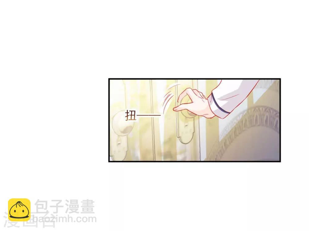 第59话-第59话