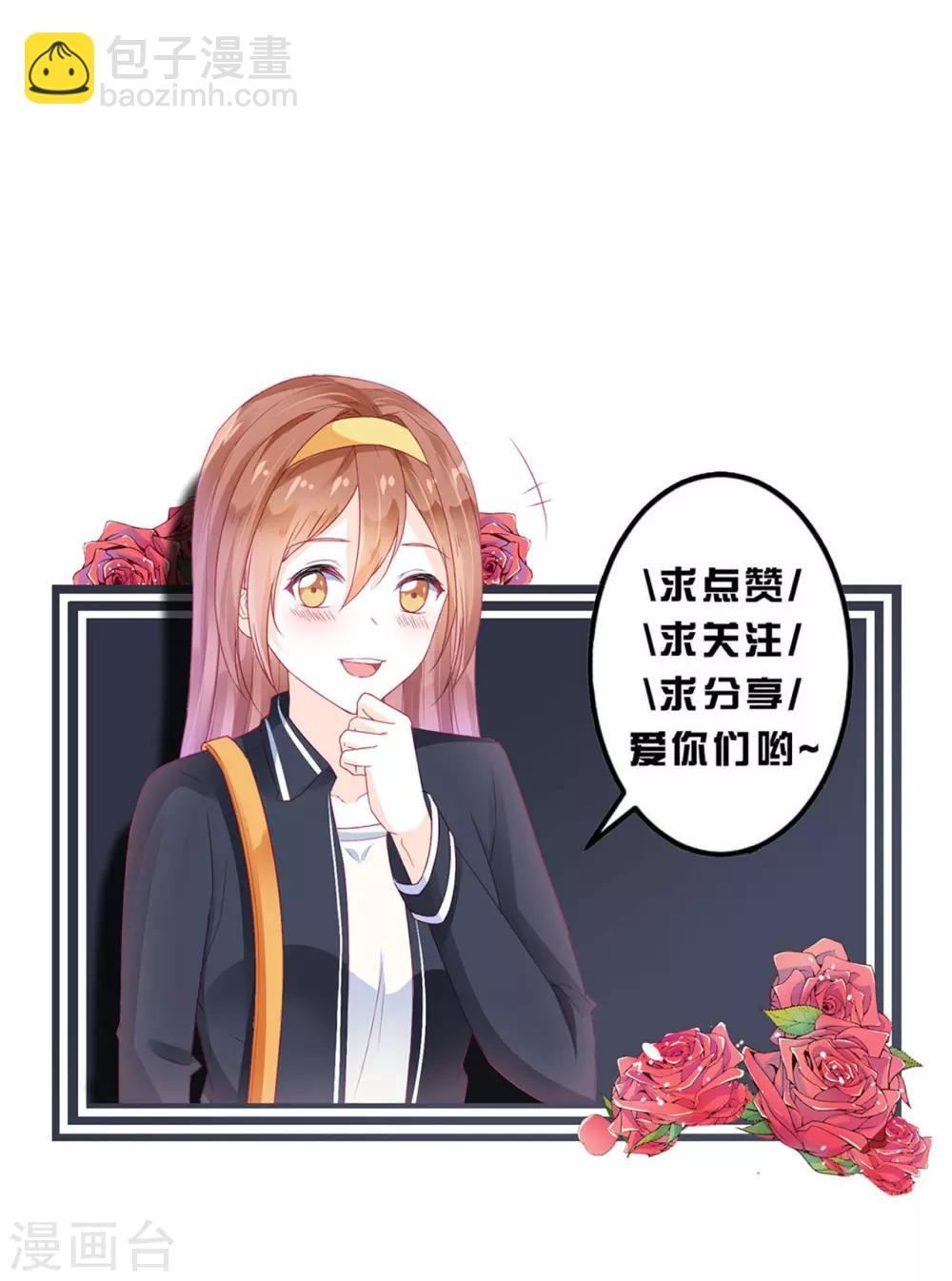 第59话-第59话