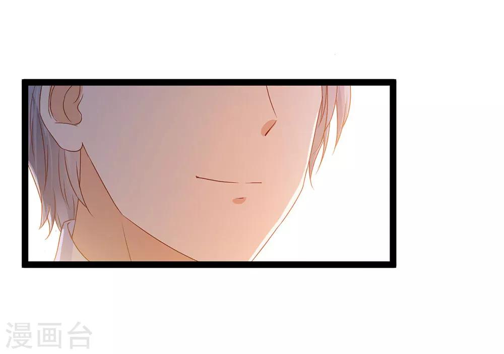 第7话-第7话