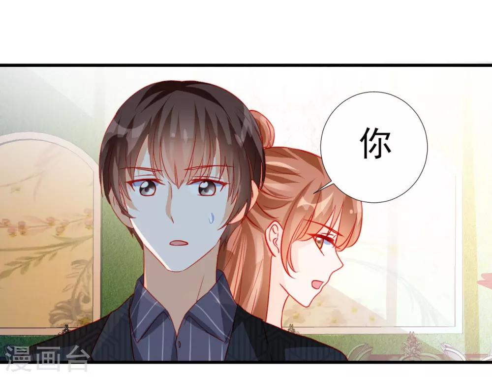 第63话-第63话