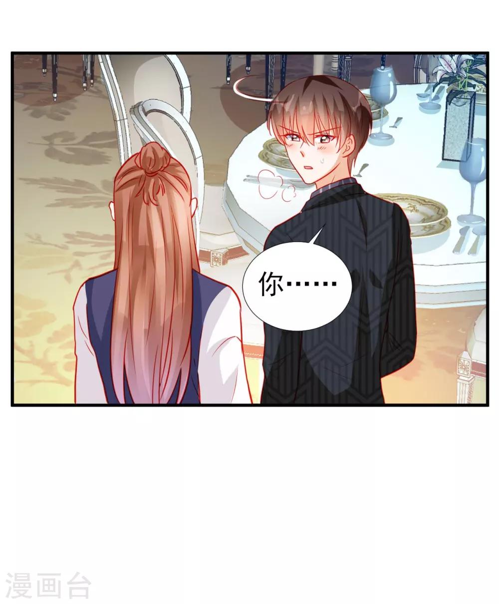 第63话-第63话