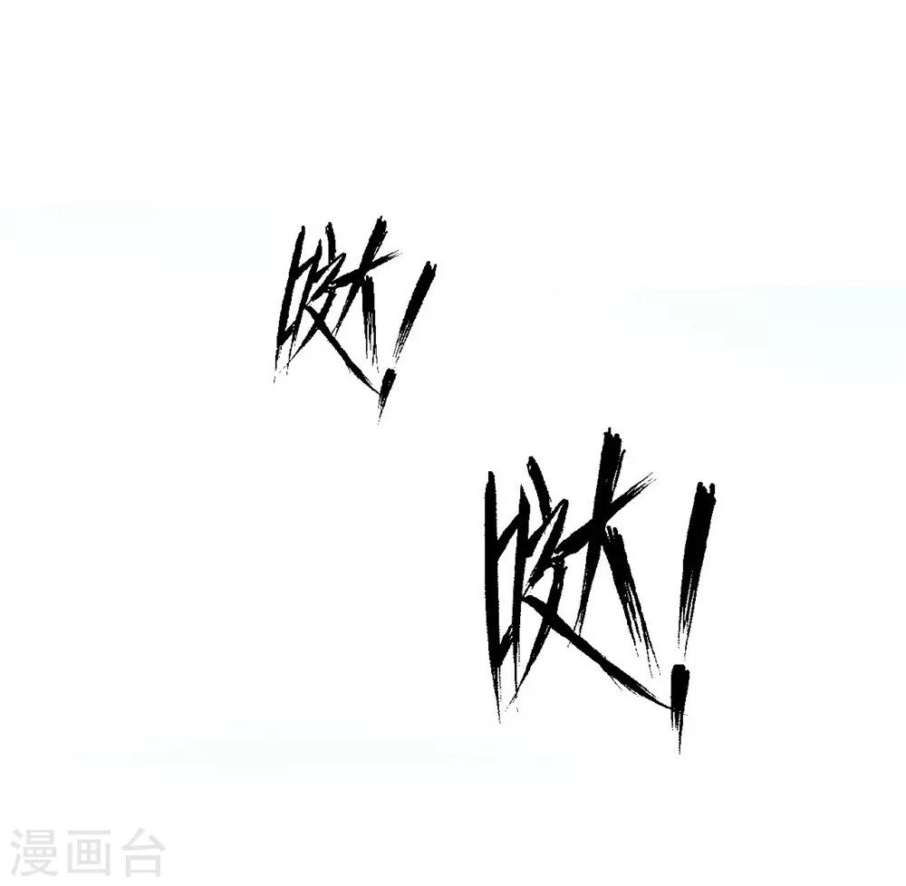 第65话-第65话