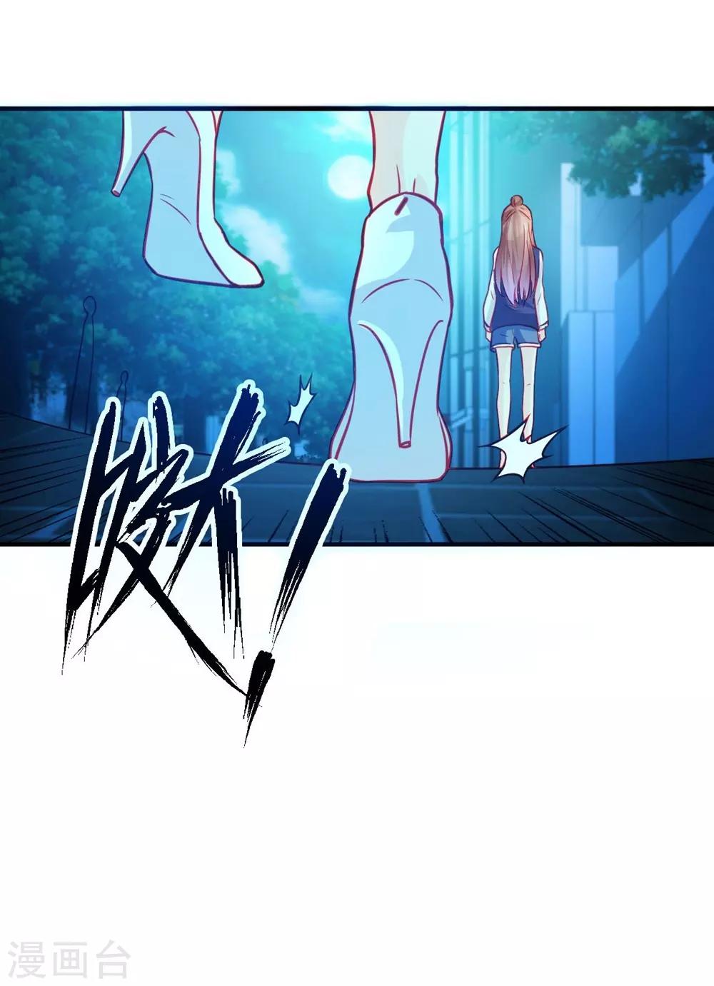 第65话-第65话