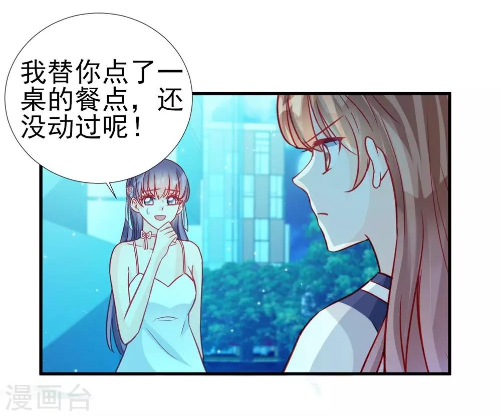 第65话-第65话
