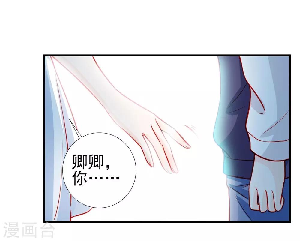 第65话-第65话