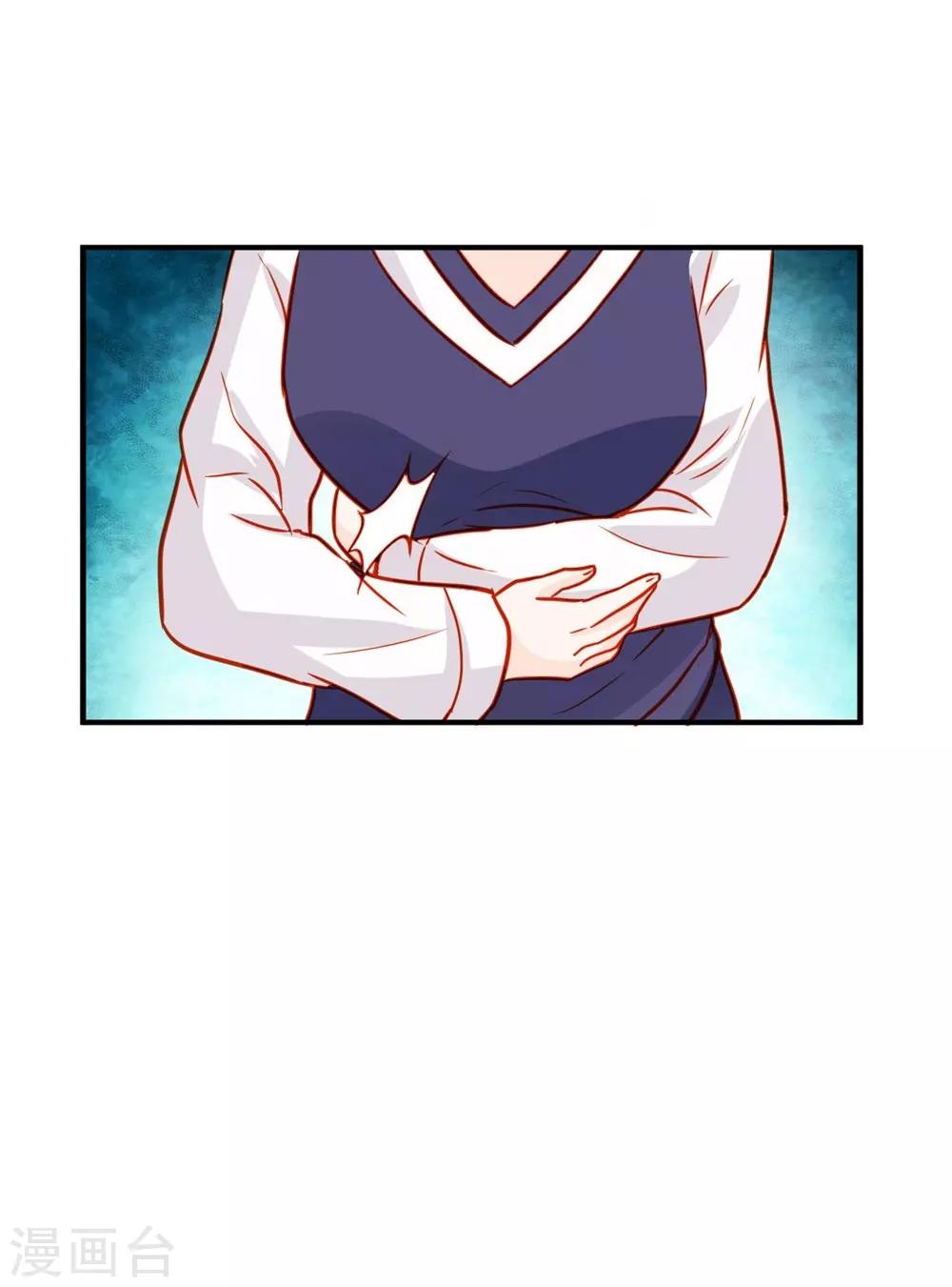 第65话-第65话