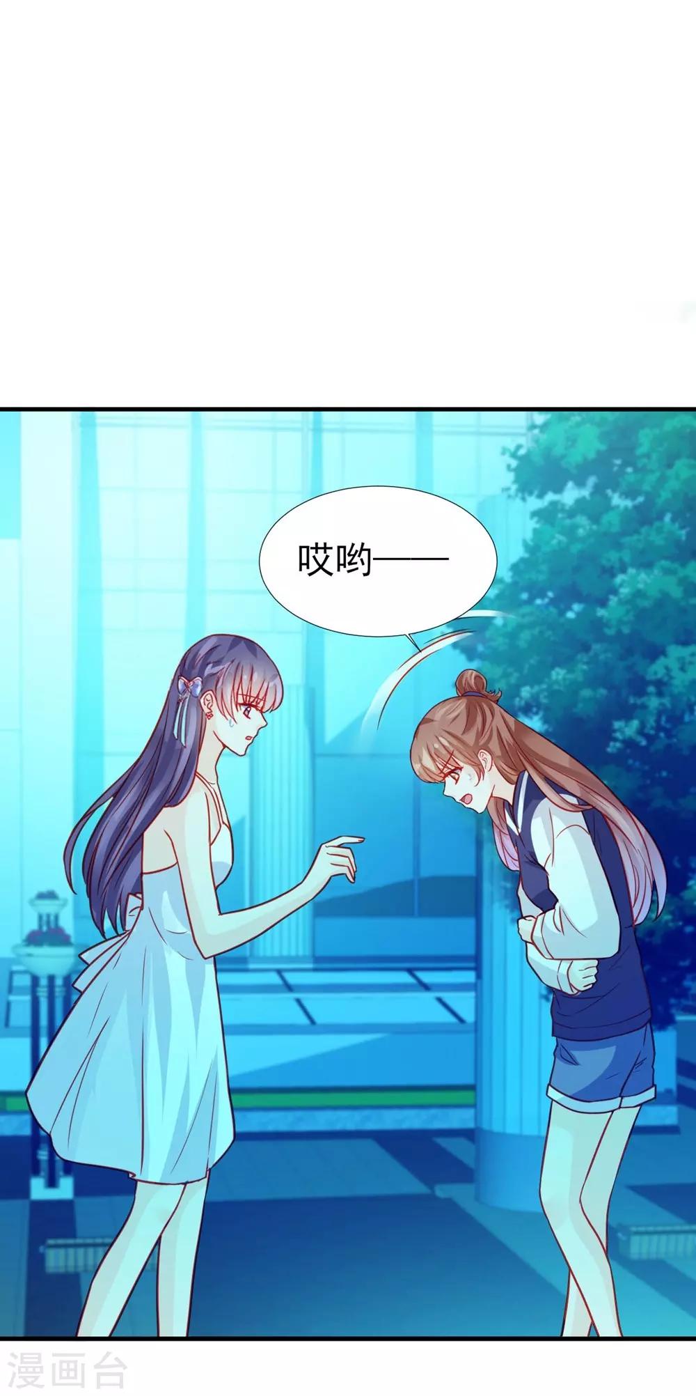 第65话-第65话