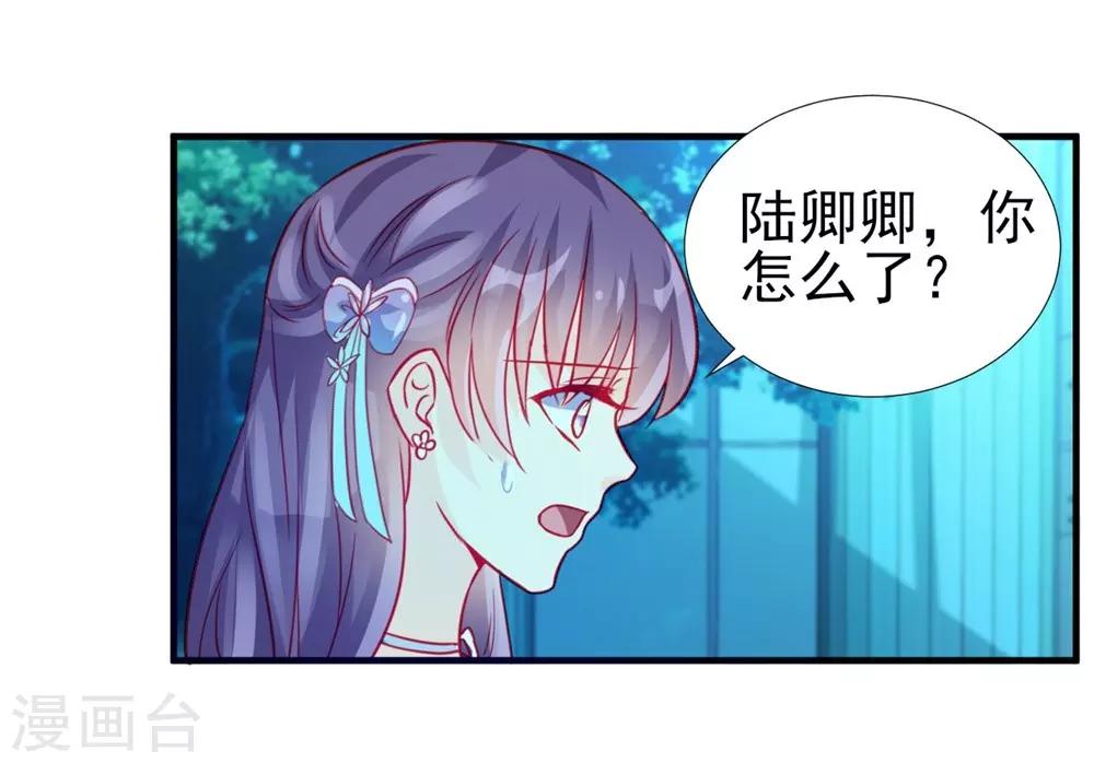 第65话-第65话