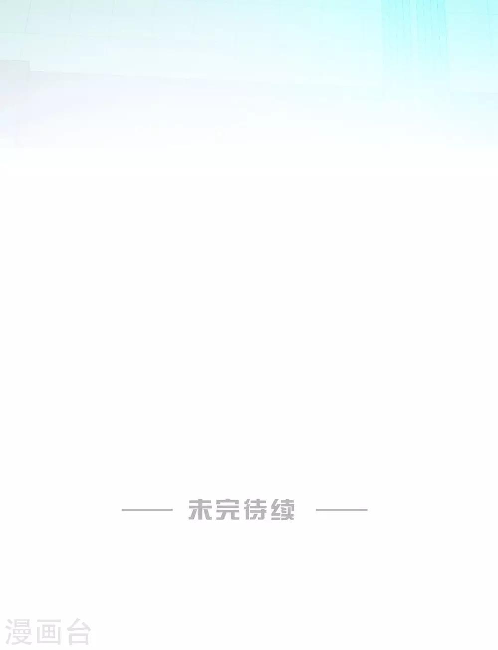 第65话-第65话