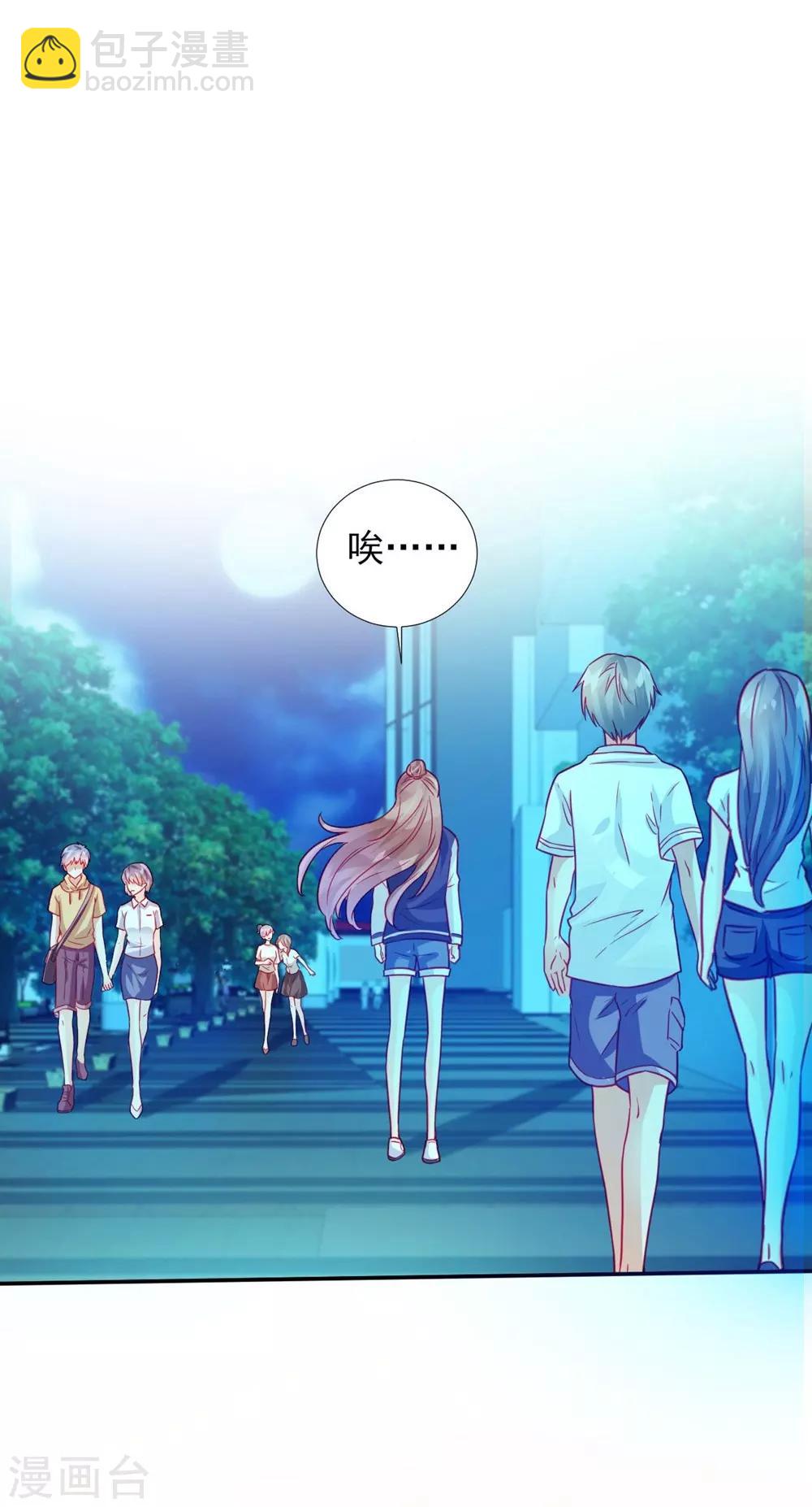 第65话-第65话