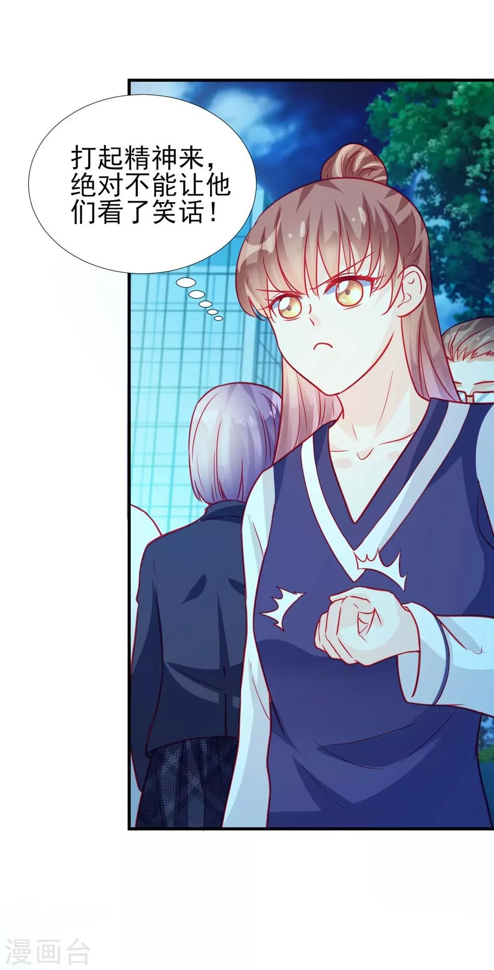 第65话-第65话