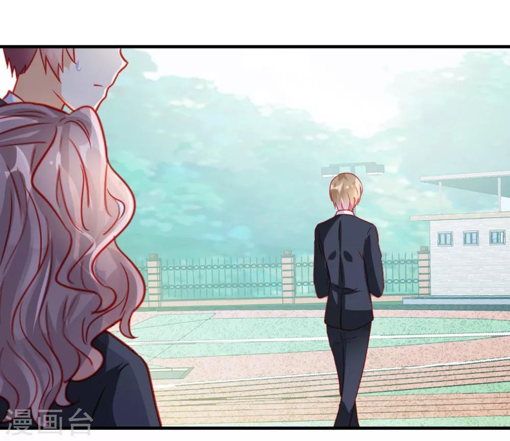第67话-第67话