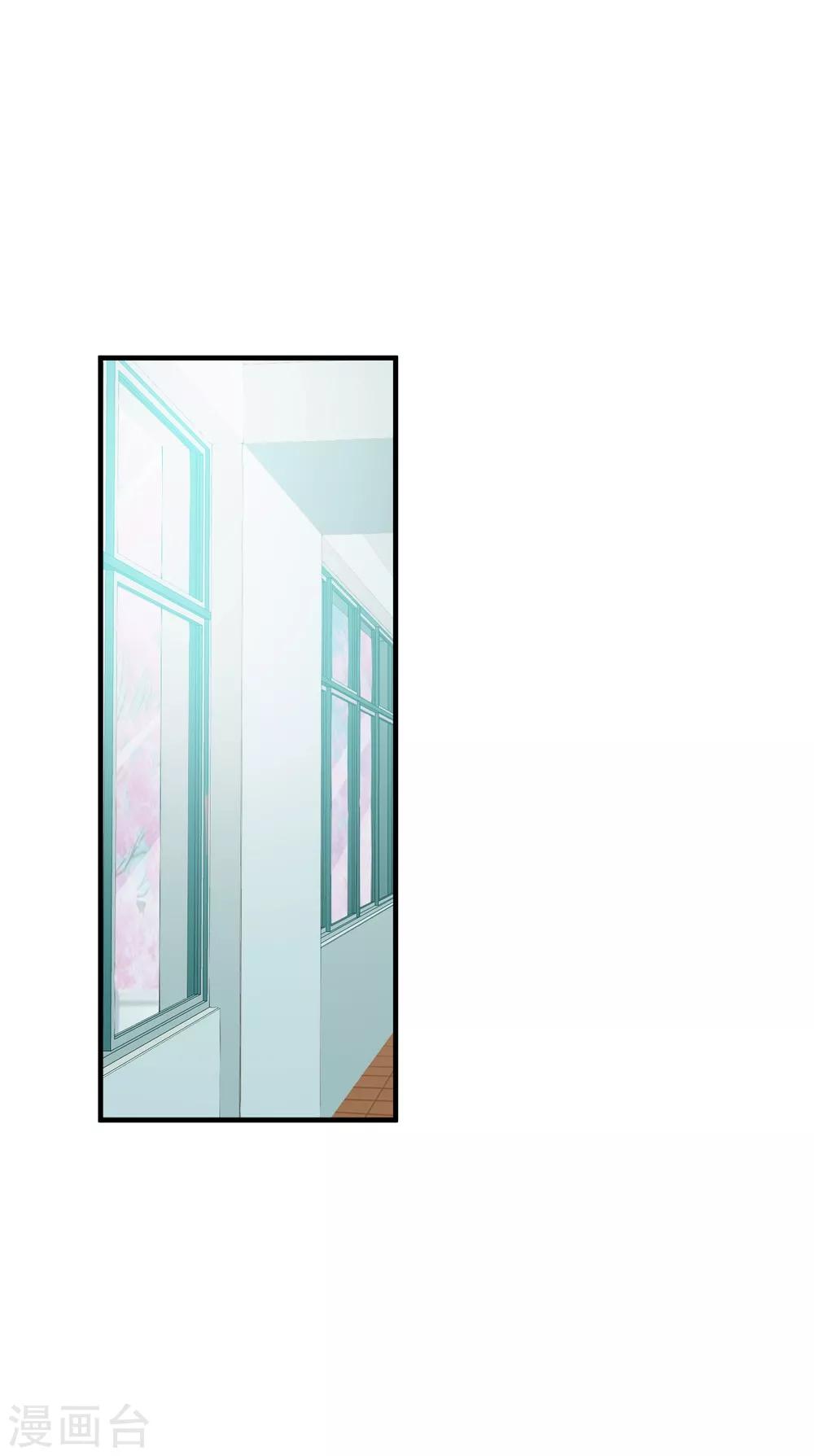 第67话-第67话